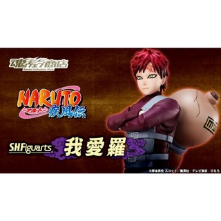 ☣️ NEW​ Gaara Naruto SHF S.H.Figuarts Figuarts Bandai การะ นารูโตะ #EXO.Killer #Jmaz Exotist