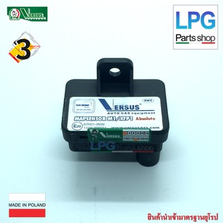 Map Sensor เวอร์ซุส Versus / AGIS / Europegas