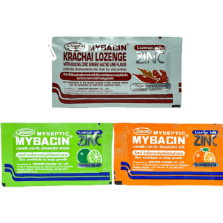 Mybacin Zinc มายบาซิน ซิงค์ (ซอง 10 เม็ด) 1 ซอง พร้อมส่งค่ะ