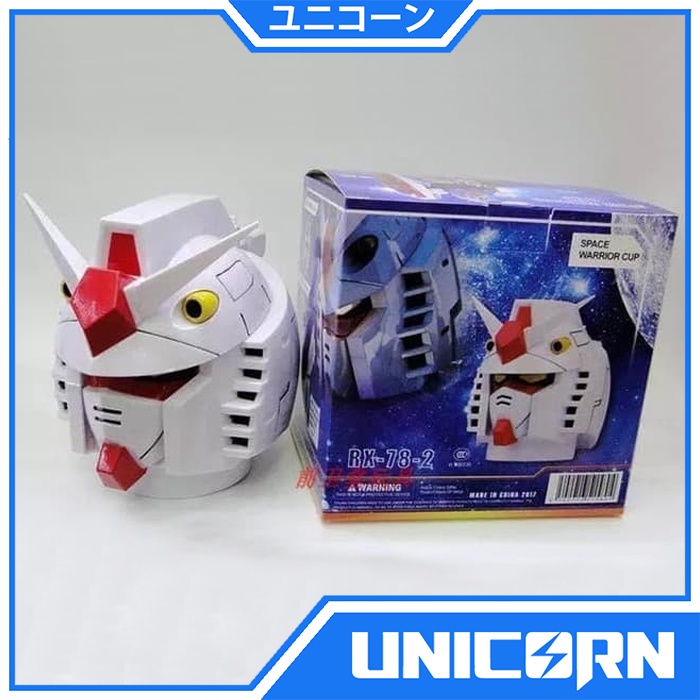 Gundam RX-78-2 แก้วมักสเตนเลส