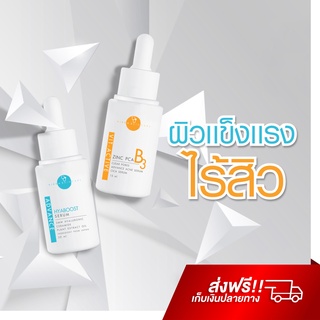 เซรั่มหมอกุ้ง Vit-Active B3 Zinc + Vikka Hya Serum เซรั่มรักษาสิว กระชับรูขุมขน คุมความมัน ผิวใส ไร้สิว ลดริ้วรอย Vikka