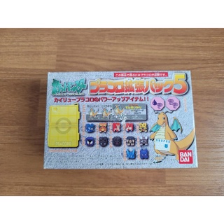 Pocket Monster purakoro Expansion Pack 5 งานแท้ปี 1998 มือ1 100%