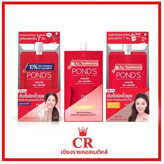 Ponds ครีม พอนด์ส เอจ มิราเคิล ยูธฟูล โกลว์ (ขนาด 7กรัม x 6ซอง)