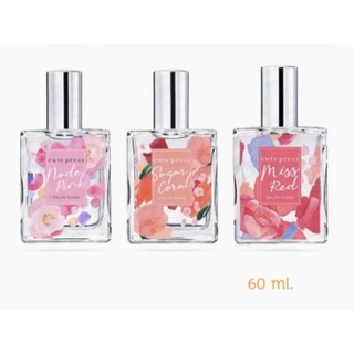 Cute Press Eau de Toilette คิวท์เพรส โอ เดอ ทอยเล็ต น้ำหอมเข้มข้น  ขนาด 60 มล.