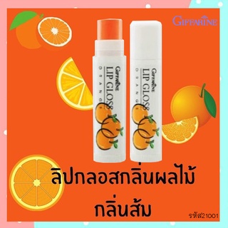 ลิปทาปากกิฟฟารีนลิปกลอส กลิ่นส้ม/1แท่ง/รหัส21001/ปริมาณ2.50กรัม🌺Καλός