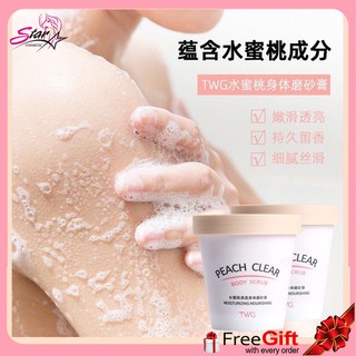 สครับบอดี้พีช Body Scrub Peach 🍑 Peach Clear สครับขัดผิวขาว​ (แท้100%) กระปุกใหญ่ 200ml มีส่วนผสมจากธรรมชาติ แท้100%