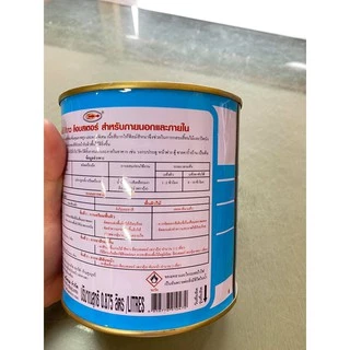 สีรองพื้นไม้กันเชื้อรา ล็อบสเตอร์ (ตรากุ้ง) สีขาว ขนาด 0.875 ลิตร (LOBSTER Undercoat White No. 1600)