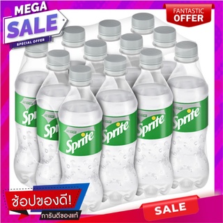 สไปรท์ น้ำอัดลม กลิ่นเลมอนไลม์ สูตรไม่มีน้ำตาล 330 มล. แพ็ค 12 ขวด Sprite Soft Drink Lemon Lime No Sugar 330 ml x 12 Bot