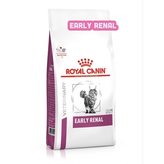 Early renal cat อาหารเม็ด สำหรับแมว โรคไตระยะเริ่มต้น หรือแมวแก่อายุ 7 ปีขึ้นไป [[ ขนาด 1.5 กิโลกรัม ]]