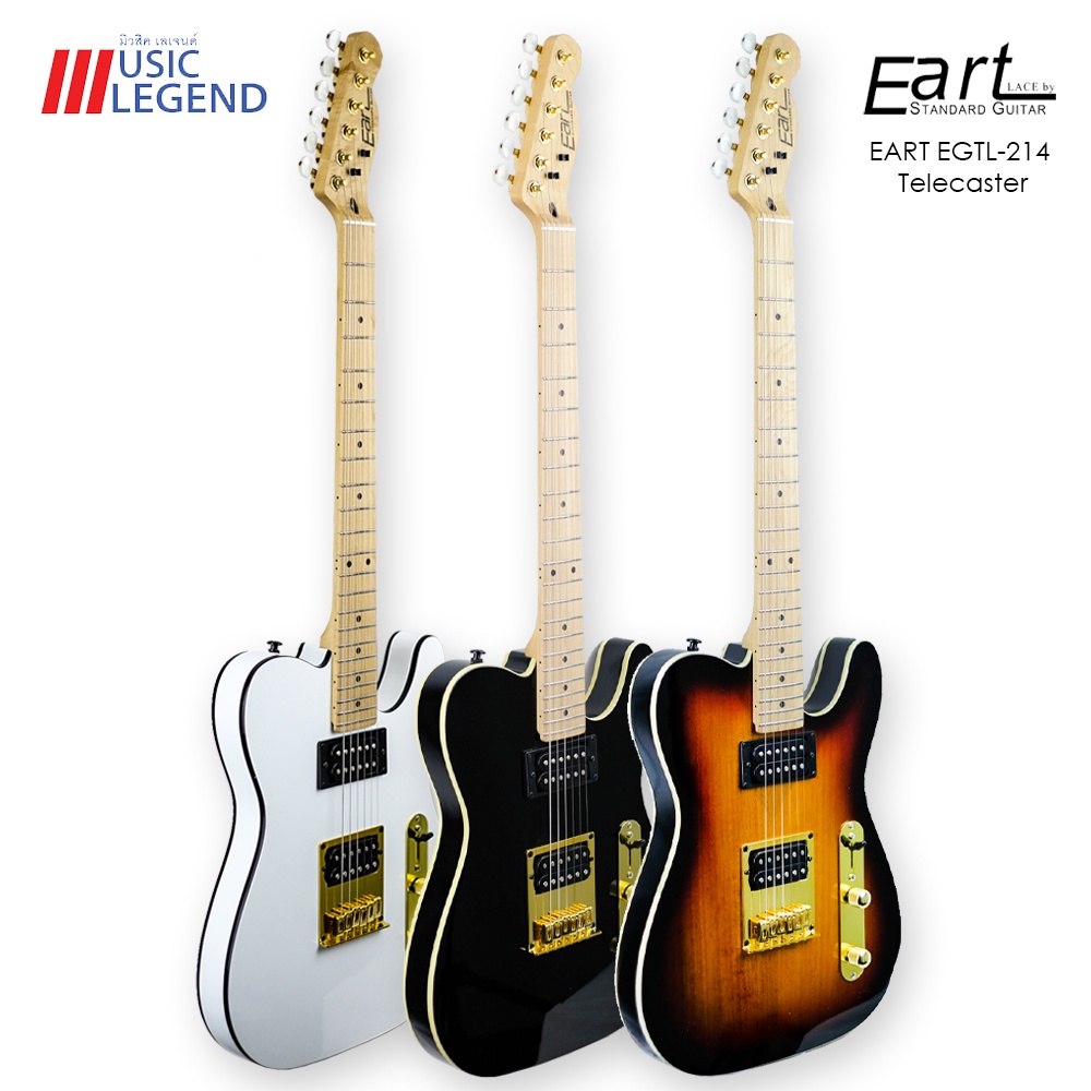 [สินค้าใหม่ ใช้งานได้ 100% มีตำหนิงานเคลือบบอดี้และ hardware สีทอง] กีต้าร์ไฟฟ้า EART EGTL 214 ทรง Telecaster จัดส่งฟรี