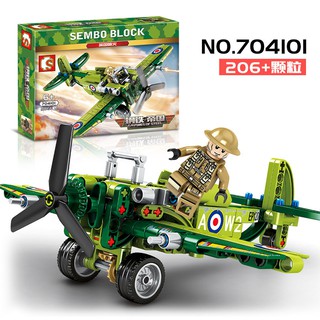 ProudNada Toys ของเล่นเด็ก ตัวต่อ เครื่องบิน ทหาร S SEMBO BLOCK EMPIRES OF STEEL 206+PCS 704101