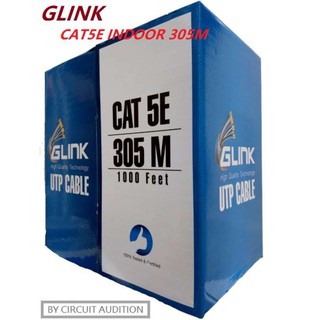 GLINK สายแลน LAN CAT5E UTP INDOOR รุ่น GL-5004 ความยาว 305 เมตร สำหรับใช้ภายใน(สีขาว)