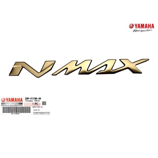 โลโก้ NMAX 3D สีทอง/สีเงิน/สีดำ (อะไหล่แท้เบิกศูนย์ Yamaha)