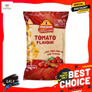 มิชชั่นชิปส์รสมะเขือเทศ 65 กรัม MISSION TOMATO TORTILLA CHIPS 65G