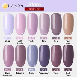 เซ็ต ยาทาเล็บ เจล 12 ขวด Gel Nail Polish Set HAAR x Mottled Slate Tone โทน สเลท สี ฟ้า ม่วง เทา จัดจำหน่ายโดย HAAR Di...