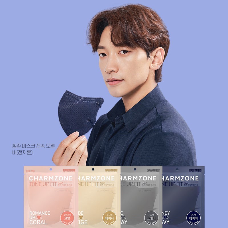 แมสที่ไอดอลเกาหลีใช้Charmzone Tone Up Fit Mask 1ชิ้นมี3 ขนาด S,M,Lใส่สบายสวยมาก