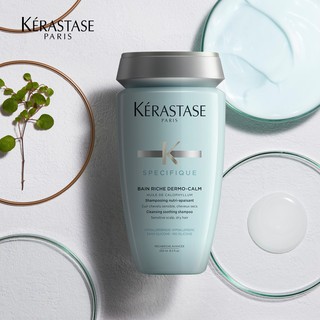 ของแท้!! Kerastase Specifique Bain Riche Dermo Calm 250ml แชมพูสำหรับผมแห้ง หนังศีรษะบอบบาง ระคายเคืองง่าย