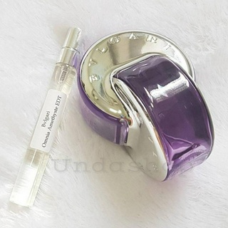 แบ่งขายน้ำหอมแท้ บูการี่ Omnia Amethyste EDT น้ำหอมแท้ 100%