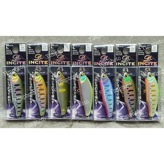 Smith D-incite 53 5g. Heavy sinking minnow เหยื่อปลอม ของแท้ เหยื่อตกปลา