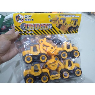 DiY TRUCK CAR รถทรัคเตอร์ 4 คัน ถอดประกอบได้  ✅ ของเล่นอุปกรณ์เสริมทักษะเหมาะสำหรับเด็ก3ขวบขึ้นไป ‼️ สินค้าผลิตในประเทศจ