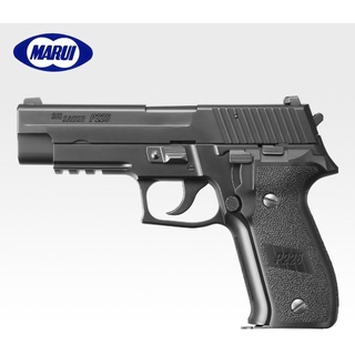 [ผ่อน 0% นาน 10 เดือน]  Tokyo Marui Sig Sauer P226 Rail GBB ระบบ แก๊ส บี บี กัน