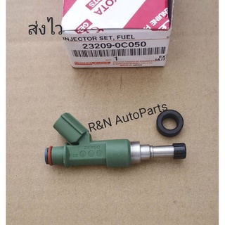 หัวฉีด DENSO TOYOTA Vigo 2TR 12รู (ราคาต่อ 1 ตัว) (23209-0C050)​