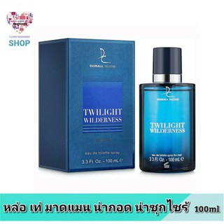 น้ำหอมอาหรับ Dorall Collection Twilight Wilderness 100ml