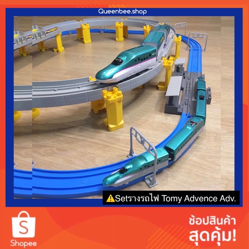 🇯🇵รถไฟTomy ⚠️SetรางรถไฟTomy ‼️รางยกขอบ‼️Tomy Adv.‼️มือ2ของแท้💯‼️คุณภาพ🇯🇵