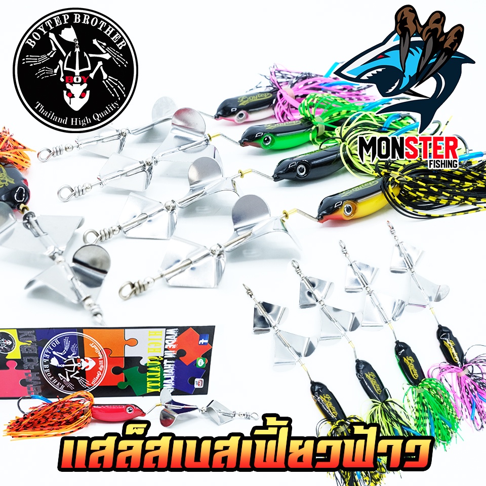 Thumbnail 4