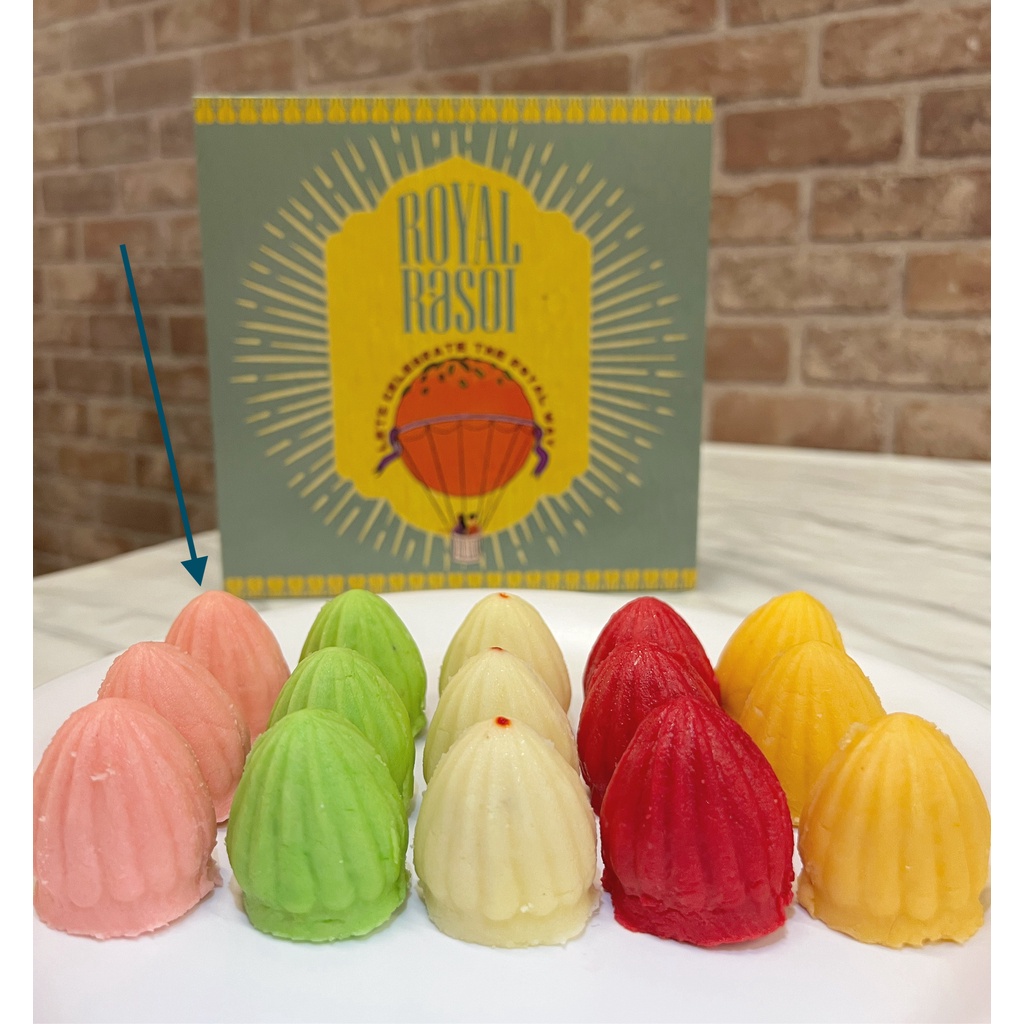 Modak (rose) 1kg โมทกะ กุหลาบ Indian Sweets ขนมอินเดีย Mix sweets