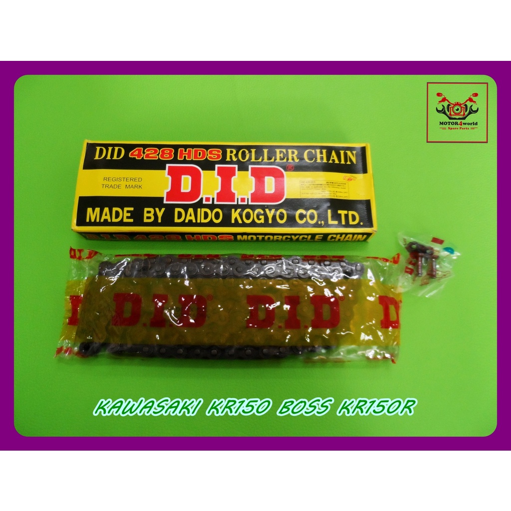 KAWASAKI KR150 - DRIVE CHAIN "D.I.D" 428HDS 132L // โซ่ โซ่ข้อหนา "D.I.D" 428HDS 132 ข้อ