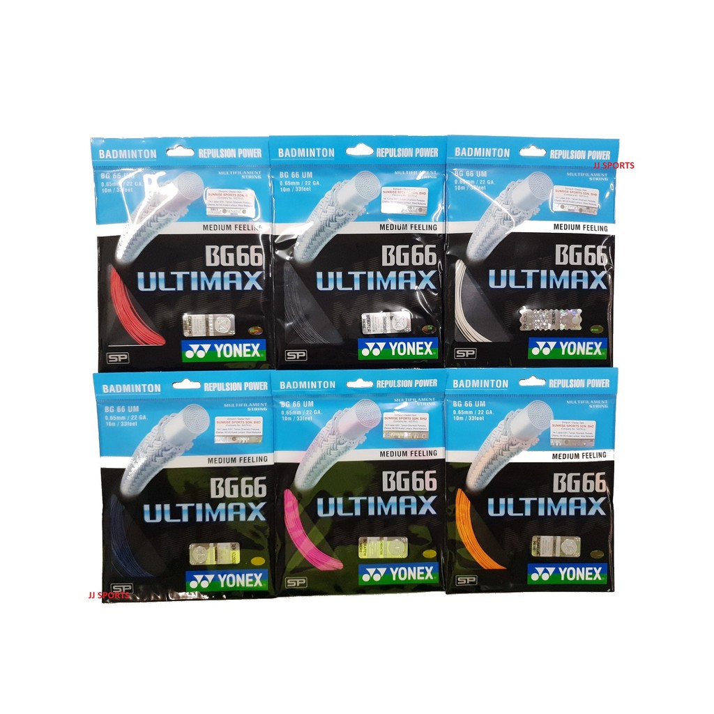 โจมตี YONEX BG66 ULTIMAX