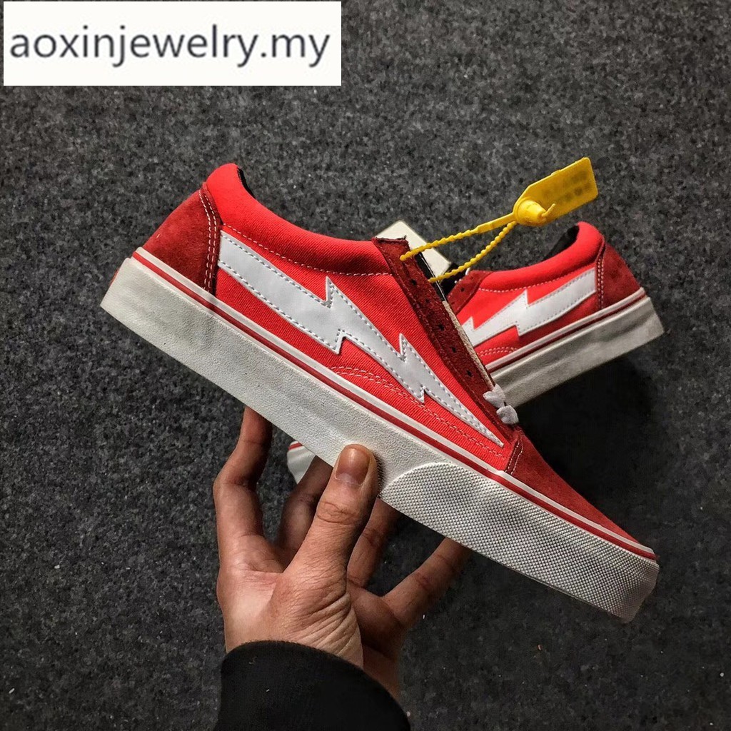 storm revenge vans