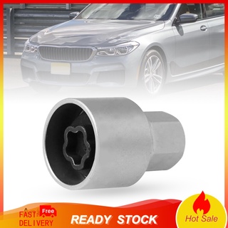 【พร้อมส่ง】เครื่องมือถอดน็อตล็อคล้อ เหล็กคาร์บอน สําหรับ BMW 1 2 3 6 7 Series