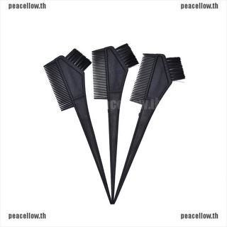 [peacellow] แปรงน้ํามัน สําหรับทําสีผม