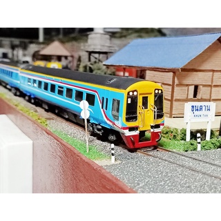 โมเดลรถไฟไทย Sprinter Ho Scale * มือสอง *