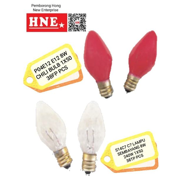 8 W LAMPU SEMBAYANG CHILI BULB E12