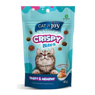 แค็ทเอ็นจอย คริสปี้ไบทส์ ขนมแมว รสซีฟู้ดค็อกเทล 60 กรัม อาหารแมว CAT n Joy Crispy Bites Cat Snack Seafood Cocktail Flavo