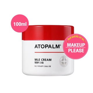 ส่งช้า‼คืนเงิน💸ส่งไว🚀24ชม. Atopalm Intensive Moisturizing Cream 100ml ครีมอโทปาล์ม บำรุงผิวชุ่มชื่น ล้ำลึก