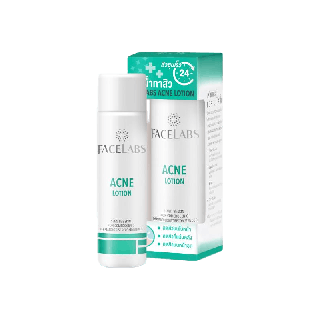 FACELABS ACNE LOTION แอคเน่โลชั่น 60 ml (แป้งน้ำลดสิว)