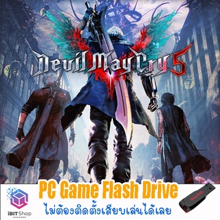 Devil May Cry 5 Flash Drive PC Game