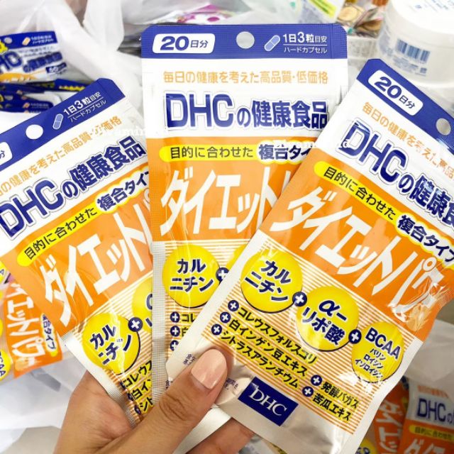 dhc diet power อันตราย song