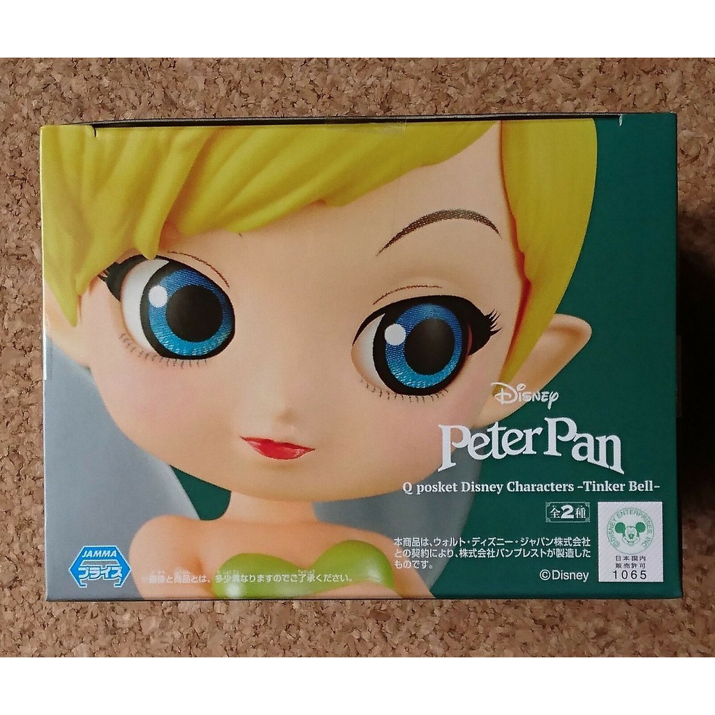 Animation Art Characters Q Posket Disney Characters Petit Tinker Bell Banpresto Qposket From Japan Collectibles