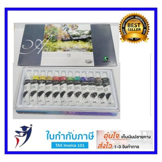 acrylic color 1 ชุดมี 12 สี 12 หลอด ปริมาณ 12 มล.