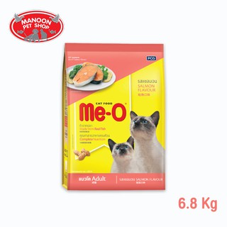 [MANOON] ME-O Adult Cat Food Salmon 6.8 KG