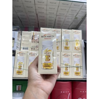 Roushun Natural Vitamin E Skin Oil Facial Capsules 90pcs วิตามินอีบำรุงผิวหน้า