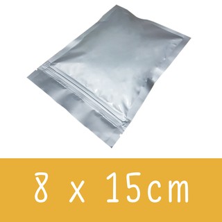 ถุงฟอยด์ทึบล้วน ซิปล็อค ตั้งไม่ได้ 8x15cm SLF-NW-815-NS (50ใบ)