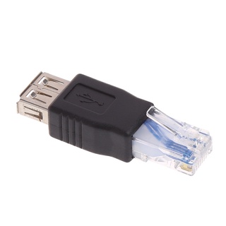 Ann อะแดปเตอร์ปลั๊กเชื่อมต่ออีเธอร์เน็ต USB - RJ45 USB2 0 A ตัวเมีย เป็น RJ45 ตัวผู้ AF-8P8C 1 แพ็ค