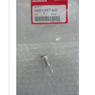 34901-KET-940หลอดไฟหน้าแท้ NSR150R  NICE 110 2000(MADE IN JAPAN)1หลอด