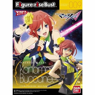 Bandai ฟิกเกอร์ Figure-rise Bust KANAME BUCCANEER พร้อมส่ง